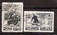 СССР, 1948, №1243-44, Спорт, серия из 2-х марок, (.)...-миниатюра